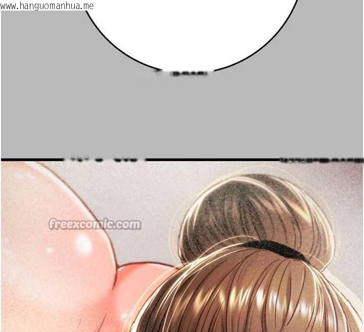 韩国漫画掠夺行动韩漫_掠夺行动-第76话-在电话另一边偷情在线免费阅读-韩国漫画-第237张图片