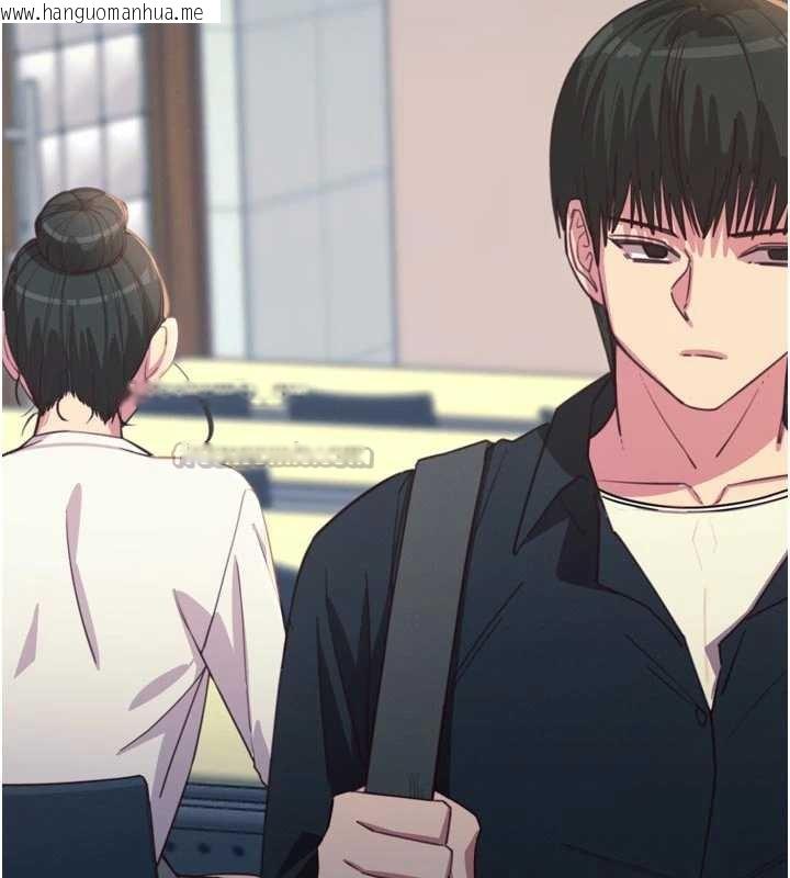 韩国漫画恶次人生韩漫_恶次人生-第46话-又被变态学姐牵著走了在线免费阅读-韩国漫画-第56张图片