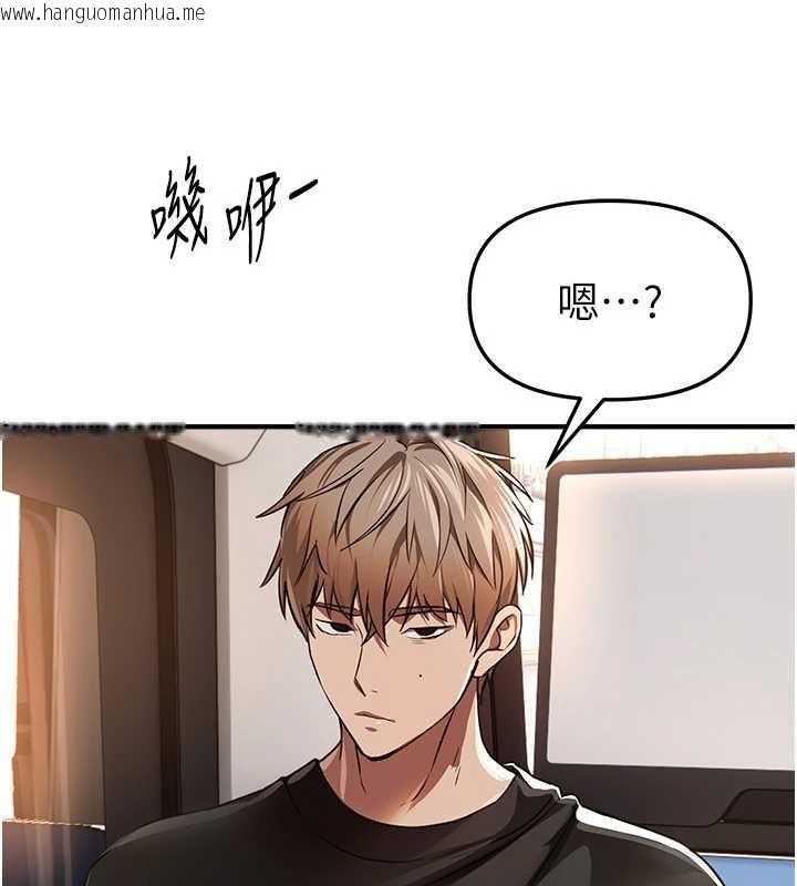 韩国漫画Beautiful-Days韩漫_Beautiful-Days-第54话-一直很兴奋的女大生宝薇在线免费阅读-韩国漫画-第21张图片