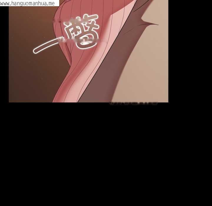 韩国漫画幸福来得太突然韩漫_幸福来得太突然-第44话在线免费阅读-韩国漫画-第110张图片