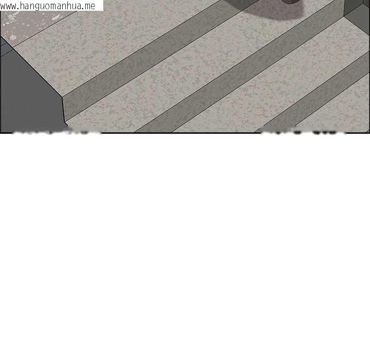 韩国漫画最强男人韩漫_最强男人-第44话在线免费阅读-韩国漫画-第23张图片