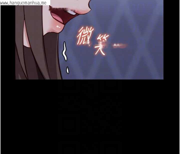 韩国漫画鲁蛇社畜的金手指韩漫_鲁蛇社畜的金手指-第42话-3P激战的最高潮!!在线免费阅读-韩国漫画-第36张图片