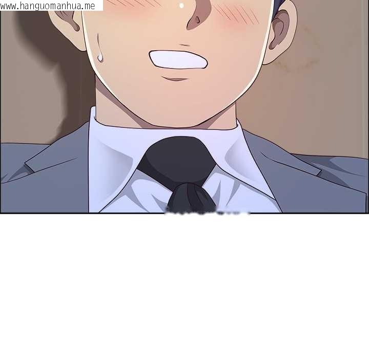 韩国漫画最强男人韩漫_最强男人-第44话在线免费阅读-韩国漫画-第123张图片