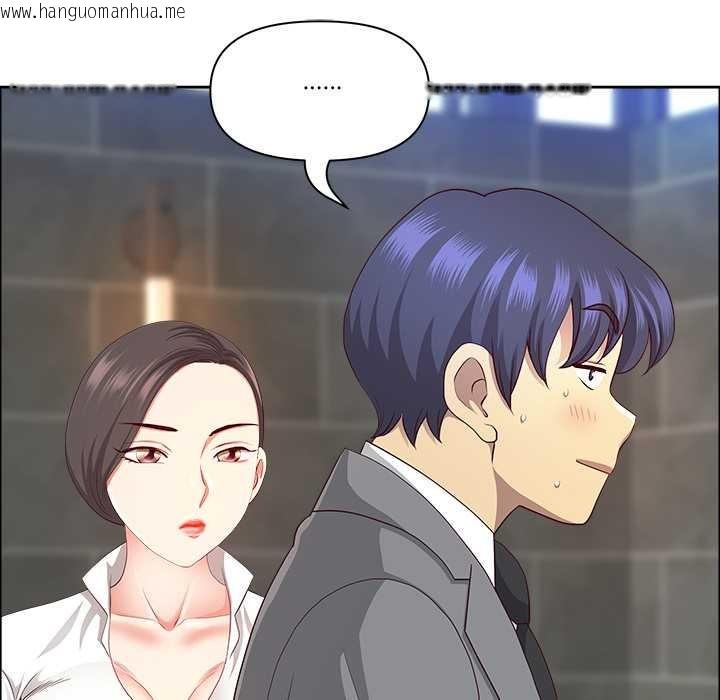 韩国漫画最强男人韩漫_最强男人-第44话在线免费阅读-韩国漫画-第24张图片