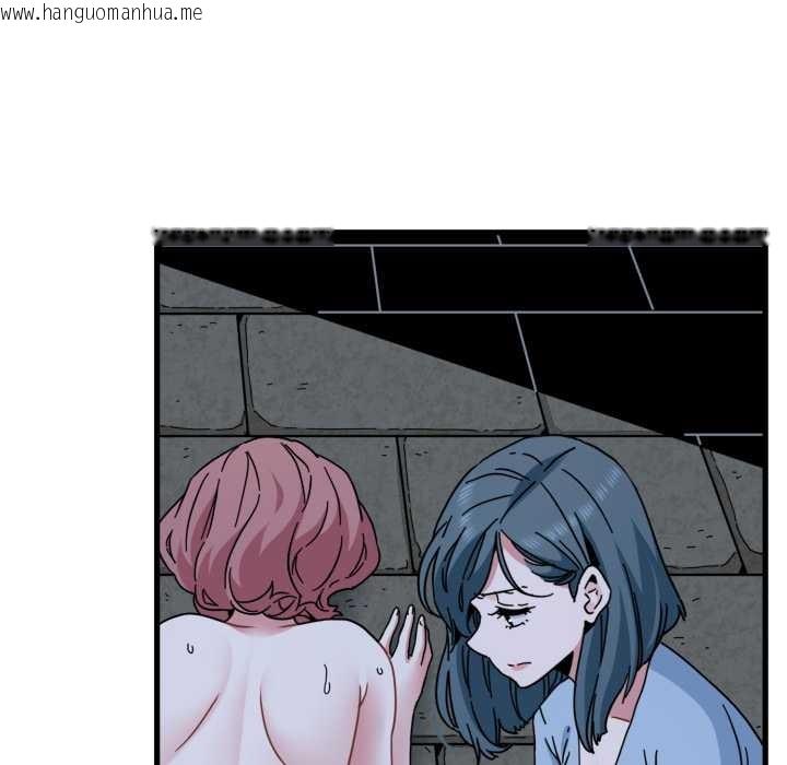 韩国漫画发小碰不得/强制催眠韩漫_发小碰不得/强制催眠-第89话在线免费阅读-韩国漫画-第167张图片