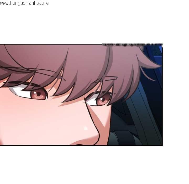 韩国漫画我的傻瓜男友韩漫_我的傻瓜男友-第32话在线免费阅读-韩国漫画-第43张图片