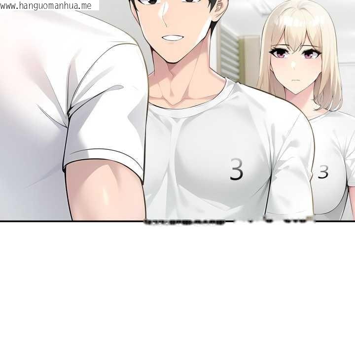 韩国漫画夫妇游戏韩漫_夫妇游戏-第48话在线免费阅读-韩国漫画-第107张图片