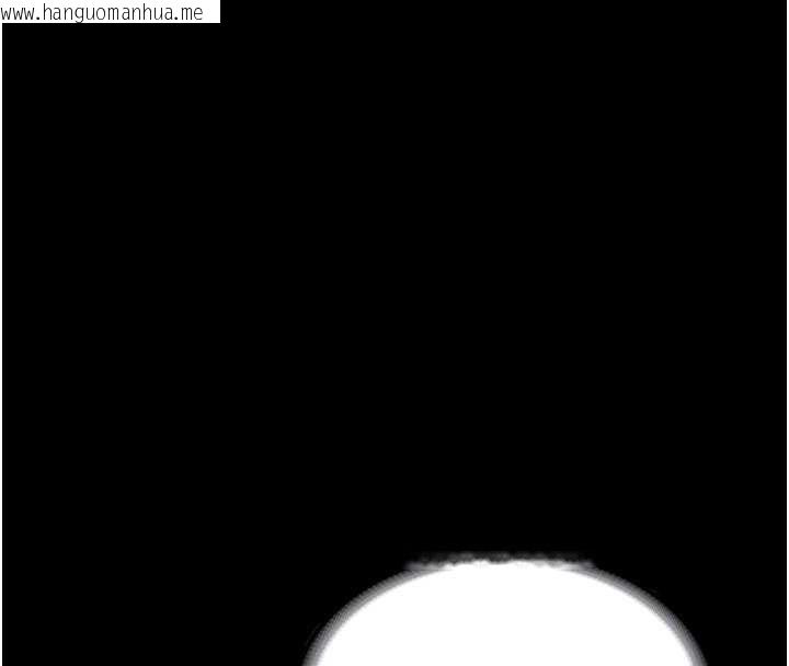 韩国漫画老板娘的诱惑韩漫_老板娘的诱惑-第75话-妳能成为更好的老婆在线免费阅读-韩国漫画-第119张图片