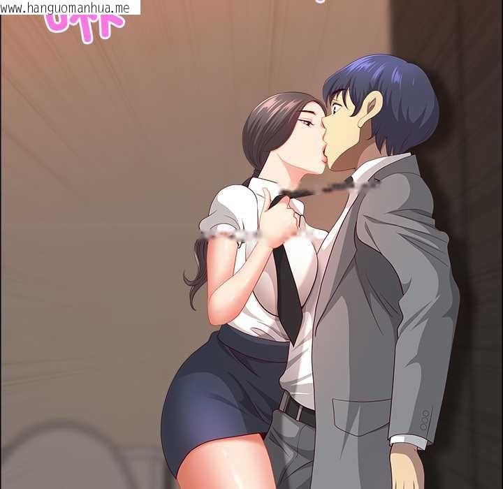 韩国漫画最强男人韩漫_最强男人-第44话在线免费阅读-韩国漫画-第109张图片