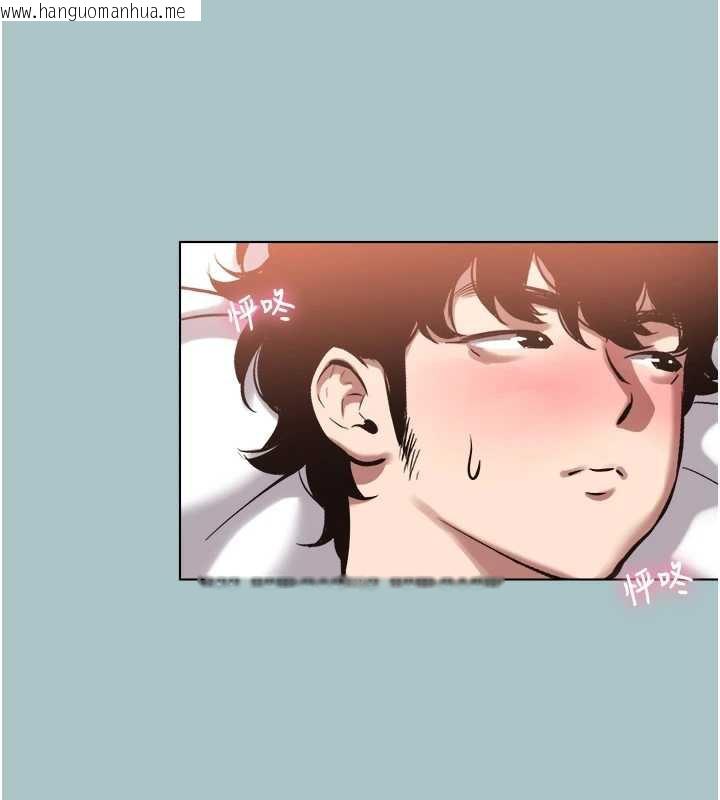 韩国漫画不要恋爱要打砲韩漫_不要恋爱要打砲-第14话-第一次要温柔一点在线免费阅读-韩国漫画-第59张图片