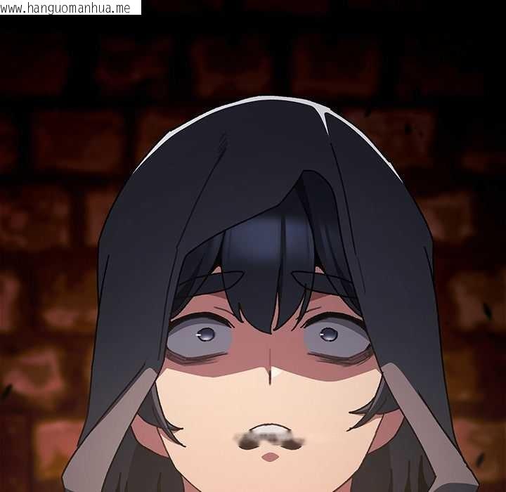 韩国漫画男人稀缺的异世界韩漫_男人稀缺的异世界-第6话在线免费阅读-韩国漫画-第141张图片