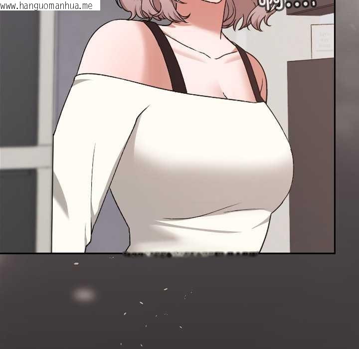 韩国漫画校花的双面生活韩漫_校花的双面生活-第10话在线免费阅读-韩国漫画-第149张图片