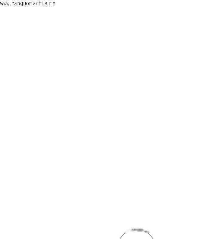 韩国漫画恶次人生韩漫_恶次人生-第46话-又被变态学姐牵著走了在线免费阅读-韩国漫画-第144张图片