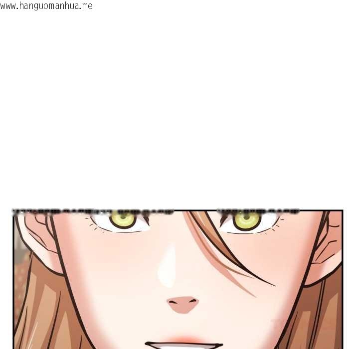 韩国漫画我的傻瓜男友韩漫_我的傻瓜男友-第32话在线免费阅读-韩国漫画-第93张图片