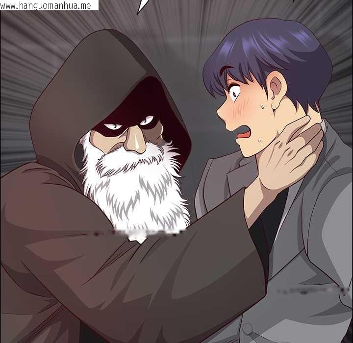 韩国漫画最强男人韩漫_最强男人-第44话在线免费阅读-韩国漫画-第81张图片