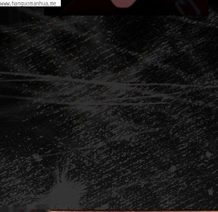 韩国漫画男人稀缺的异世界韩漫_男人稀缺的异世界-第6话在线免费阅读-韩国漫画-第75张图片