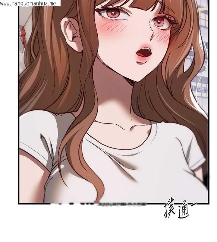 韩国漫画Beautiful-Days韩漫_Beautiful-Days-第54话-一直很兴奋的女大生宝薇在线免费阅读-韩国漫画-第52张图片