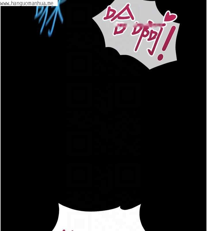 韩国漫画鲁蛇社畜的金手指韩漫_鲁蛇社畜的金手指-第42话-3P激战的最高潮!!在线免费阅读-韩国漫画-第107张图片