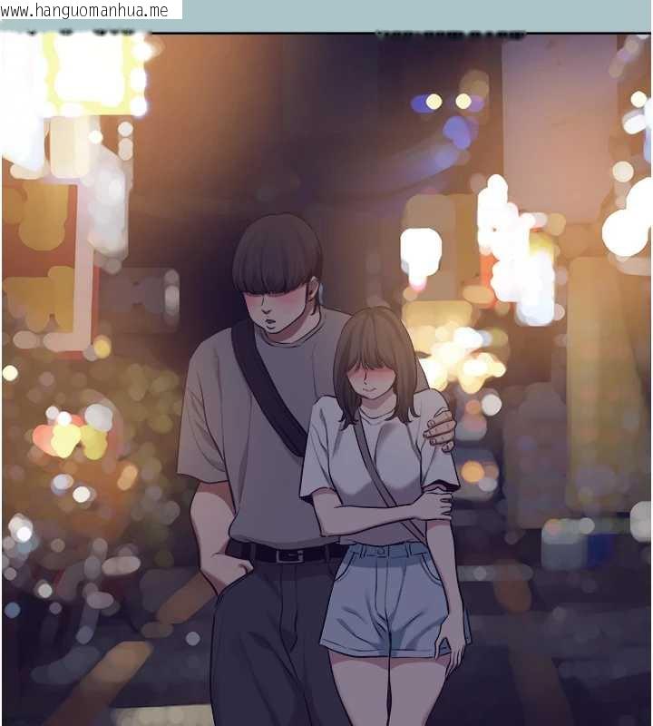 韩国漫画不要恋爱要打砲韩漫_不要恋爱要打砲-第14话-第一次要温柔一点在线免费阅读-韩国漫画-第2张图片