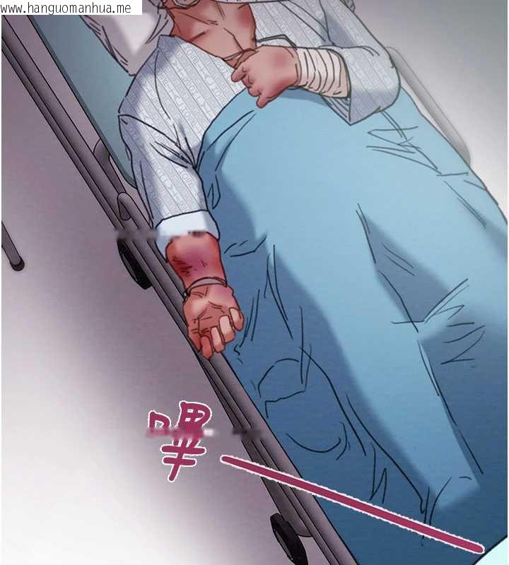 韩国漫画掠夺行动韩漫_掠夺行动-第76话-在电话另一边偷情在线免费阅读-韩国漫画-第29张图片