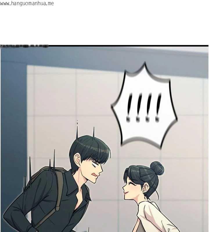 韩国漫画恶次人生韩漫_恶次人生-第46话-又被变态学姐牵著走了在线免费阅读-韩国漫画-第74张图片