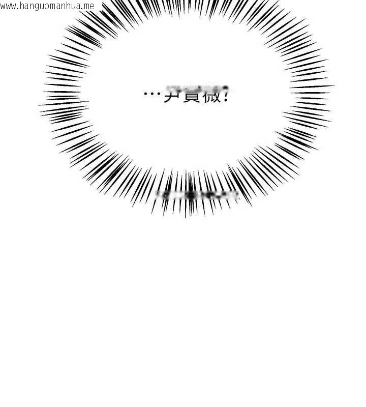 韩国漫画Beautiful-Days韩漫_Beautiful-Days-第54话-一直很兴奋的女大生宝薇在线免费阅读-韩国漫画-第25张图片