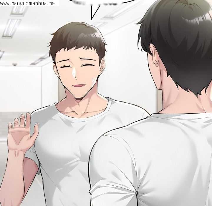韩国漫画夫妇游戏韩漫_夫妇游戏-第48话在线免费阅读-韩国漫画-第113张图片