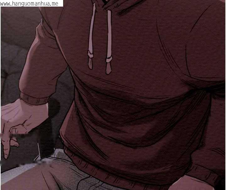 韩国漫画掠夺行动韩漫_掠夺行动-第76话-在电话另一边偷情在线免费阅读-韩国漫画-第120张图片