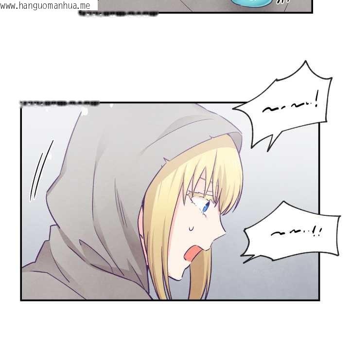 韩国漫画柔软的爱人韩漫_柔软的爱人-第29话在线免费阅读-韩国漫画-第72张图片