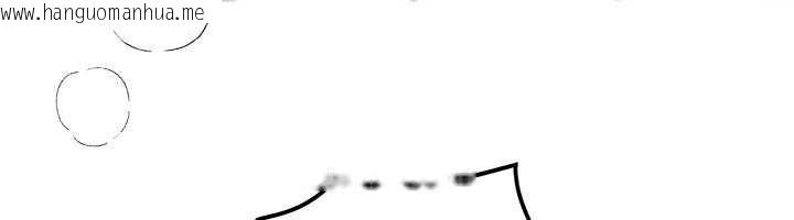 韩国漫画Beautiful-Days韩漫_Beautiful-Days-第54话-一直很兴奋的女大生宝薇在线免费阅读-韩国漫画-第73张图片