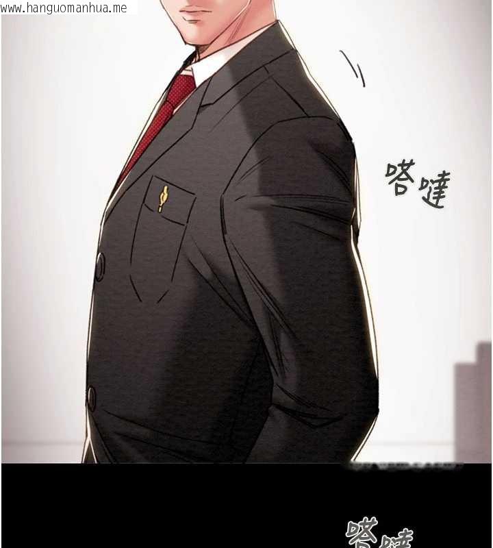 韩国漫画掠夺行动韩漫_掠夺行动-第76话-在电话另一边偷情在线免费阅读-韩国漫画-第5张图片