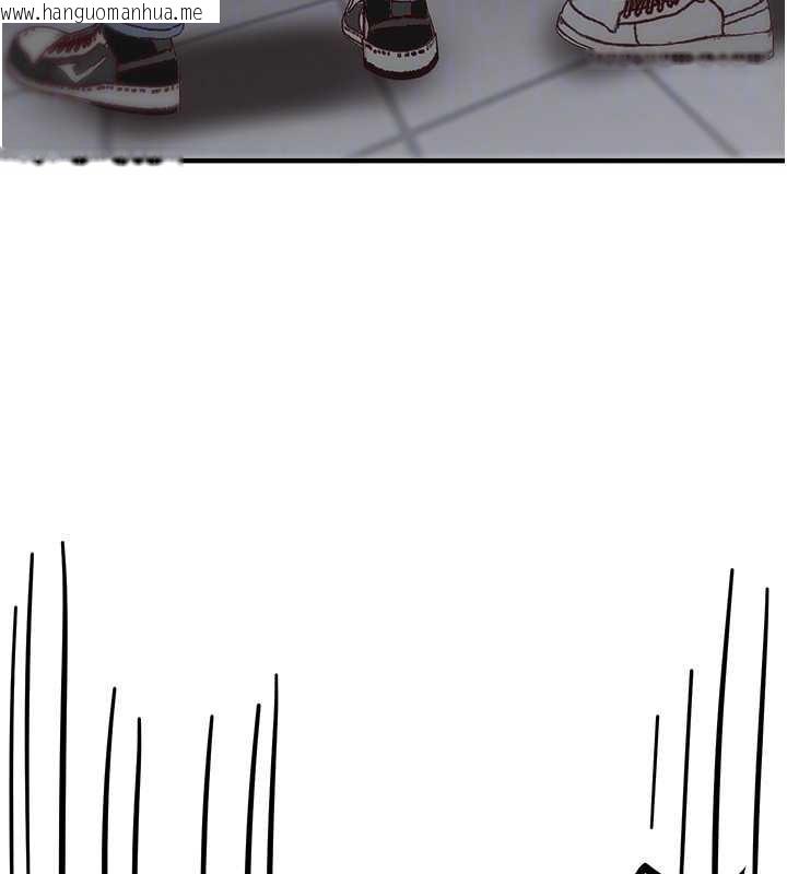 韩国漫画Beautiful-Days韩漫_Beautiful-Days-第54话-一直很兴奋的女大生宝薇在线免费阅读-韩国漫画-第152张图片