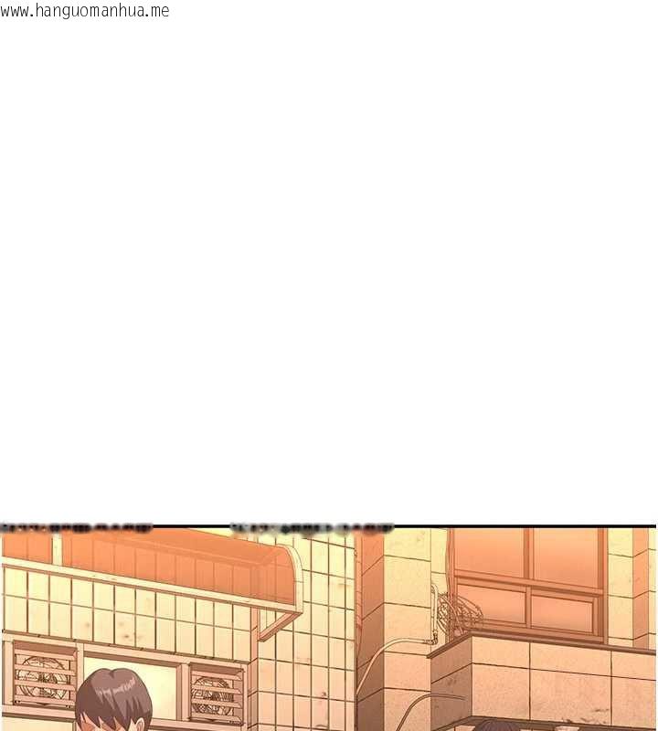 韩国漫画倒追游戏韩漫_倒追游戏-第21话-在户外裸体散步在线免费阅读-韩国漫画-第15张图片