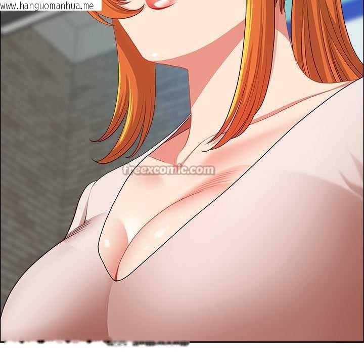 韩国漫画最强男人韩漫_最强男人-第44话在线免费阅读-韩国漫画-第98张图片