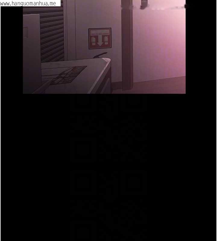 韩国漫画老板娘的诱惑韩漫_老板娘的诱惑-第75话-妳能成为更好的老婆在线免费阅读-韩国漫画-第101张图片