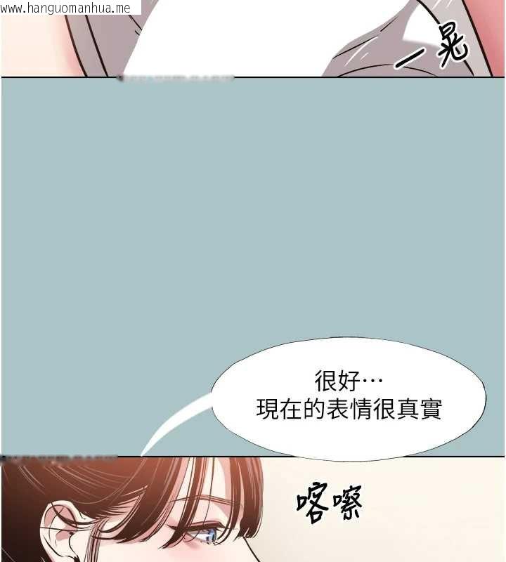 韩国漫画不要恋爱要打砲韩漫_不要恋爱要打砲-第14话-第一次要温柔一点在线免费阅读-韩国漫画-第56张图片