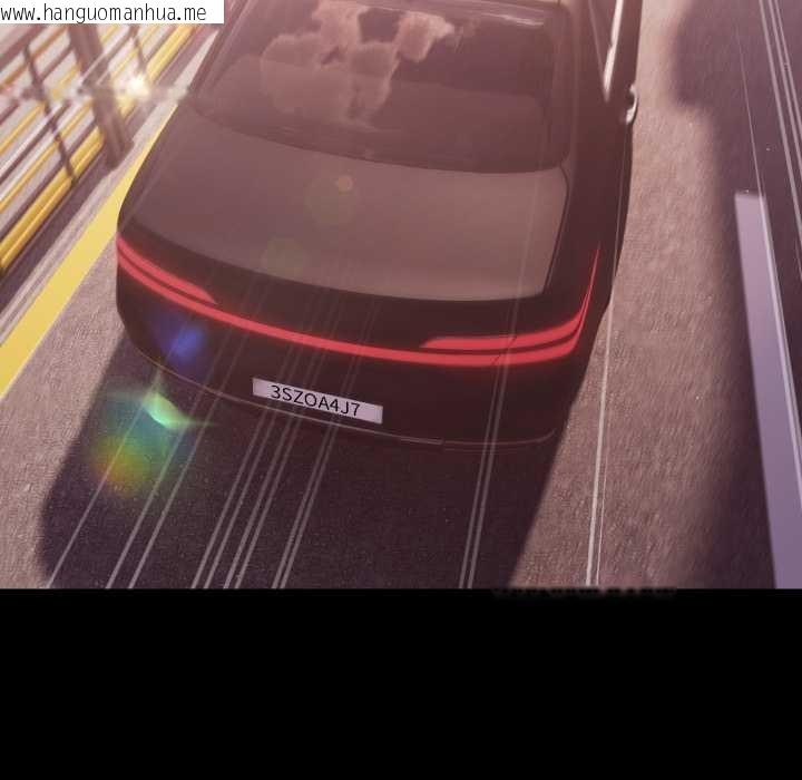 韩国漫画幸福来得太突然韩漫_幸福来得太突然-第44话在线免费阅读-韩国漫画-第144张图片