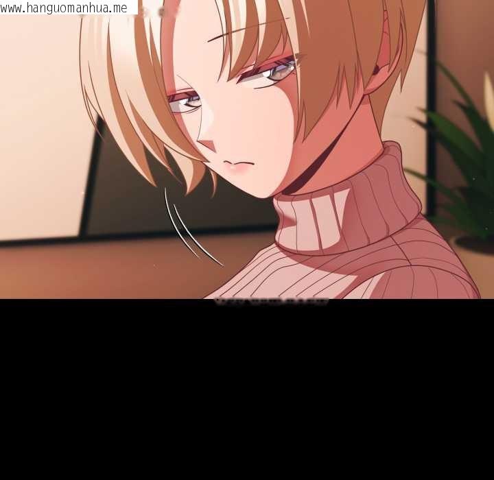 韩国漫画幸福来得太突然韩漫_幸福来得太突然-第44话在线免费阅读-韩国漫画-第68张图片