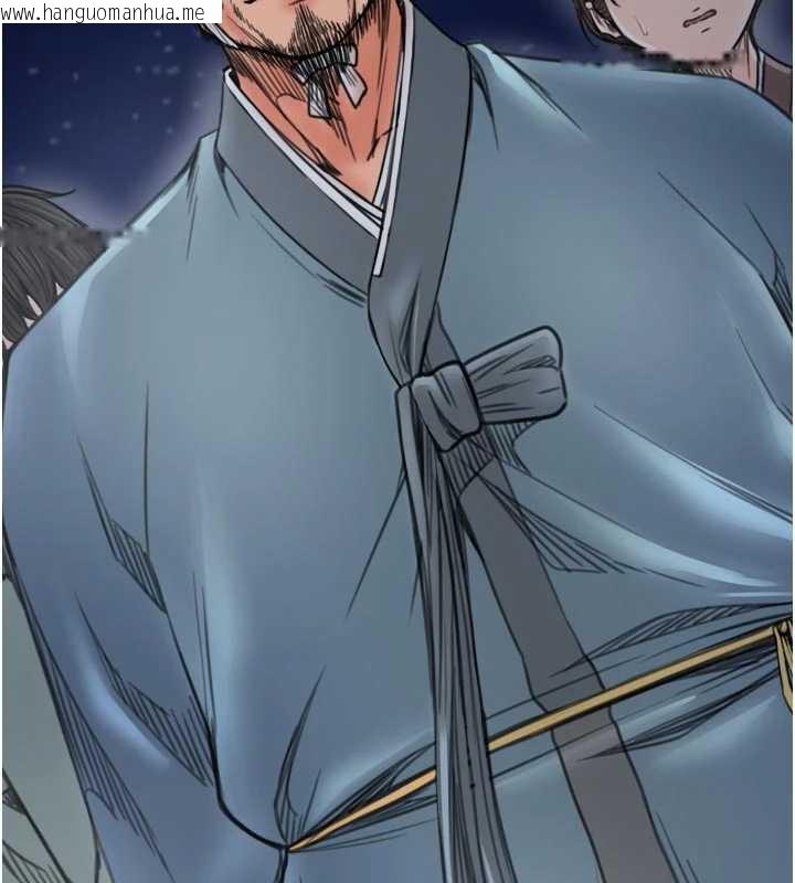 韩国漫画最强家丁韩漫_最强家丁-第58话-误触抖M开关在线免费阅读-韩国漫画-第150张图片