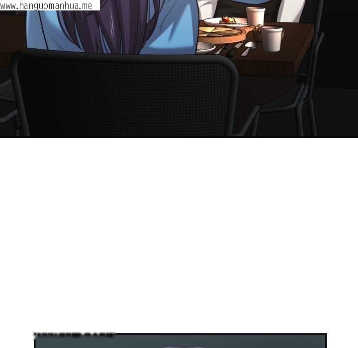 韩国漫画我的傻瓜男友韩漫_我的傻瓜男友-第32话在线免费阅读-韩国漫画-第83张图片