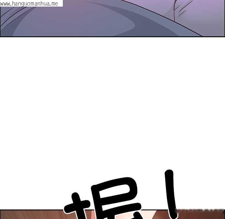 韩国漫画最强男人韩漫_最强男人-第44话在线免费阅读-韩国漫画-第150张图片