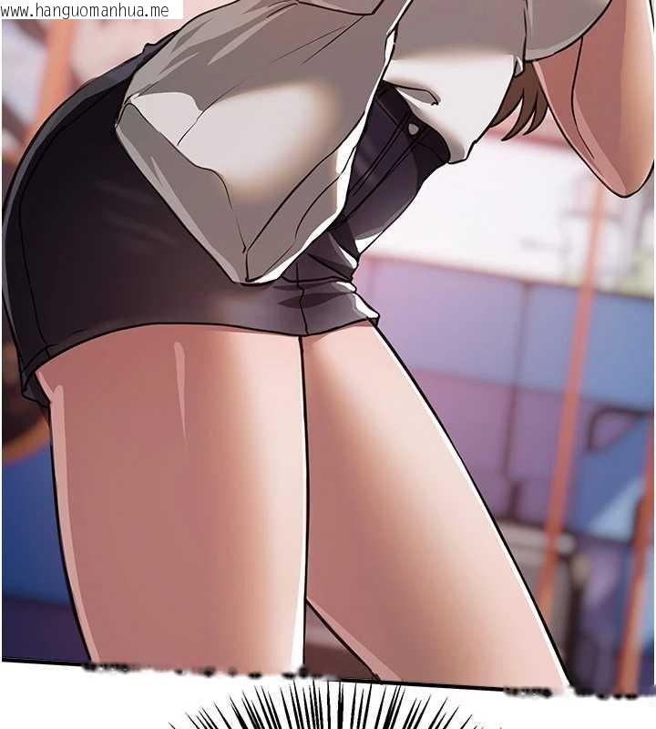 韩国漫画Beautiful-Days韩漫_Beautiful-Days-第54话-一直很兴奋的女大生宝薇在线免费阅读-韩国漫画-第24张图片