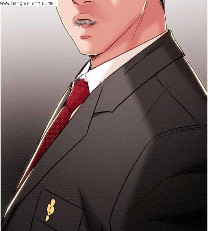 韩国漫画掠夺行动韩漫_掠夺行动-第76话-在电话另一边偷情在线免费阅读-韩国漫画-第13张图片