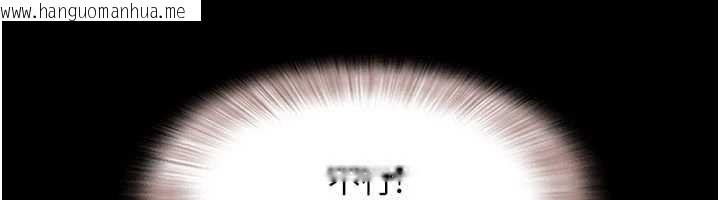 韩国漫画韶恩韩漫_韶恩-第70话-换人品尝姐妹丼在线免费阅读-韩国漫画-第46张图片