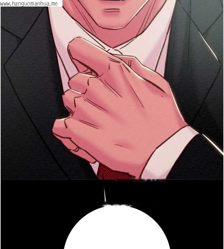 韩国漫画掠夺行动韩漫_掠夺行动-第76话-在电话另一边偷情在线免费阅读-韩国漫画-第61张图片