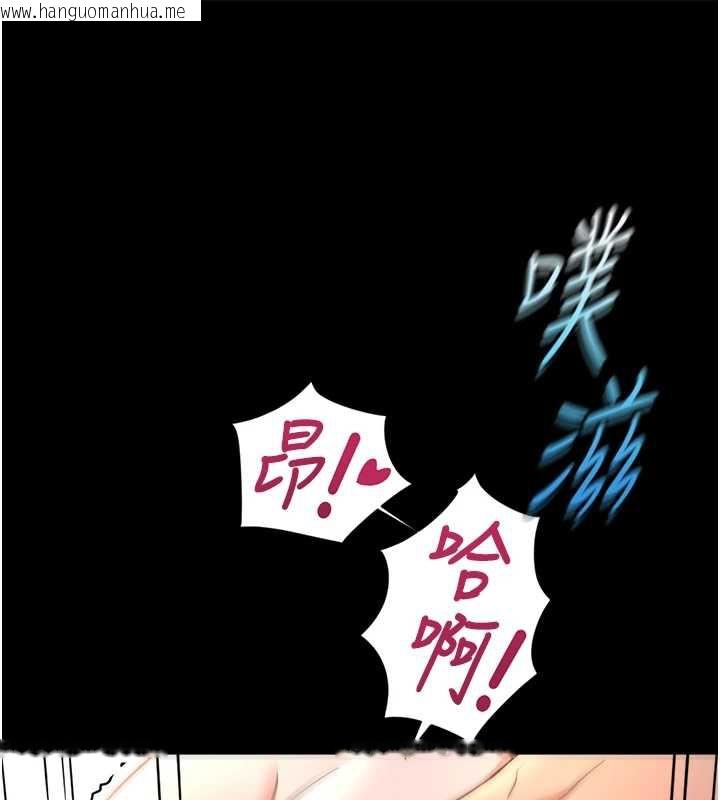 韩国漫画鲁蛇社畜的金手指韩漫_鲁蛇社畜的金手指-第42话-3P激战的最高潮!!在线免费阅读-韩国漫画-第135张图片