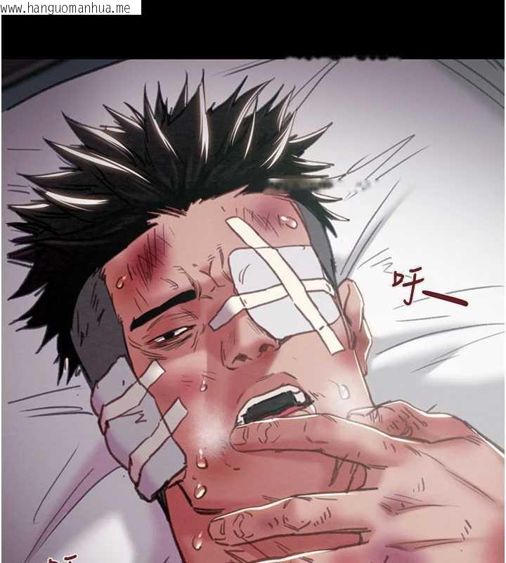 韩国漫画掠夺行动韩漫_掠夺行动-第76话-在电话另一边偷情在线免费阅读-韩国漫画-第67张图片