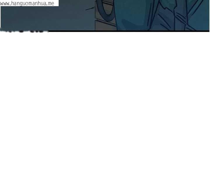 韩国漫画恶次人生韩漫_恶次人生-第46话-又被变态学姐牵著走了在线免费阅读-韩国漫画-第129张图片