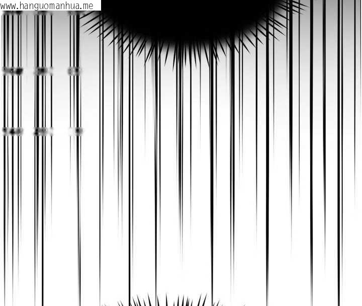 韩国漫画痒乐多阿姨韩漫_痒乐多阿姨-第82话-我一定会找到妳在线免费阅读-韩国漫画-第95张图片