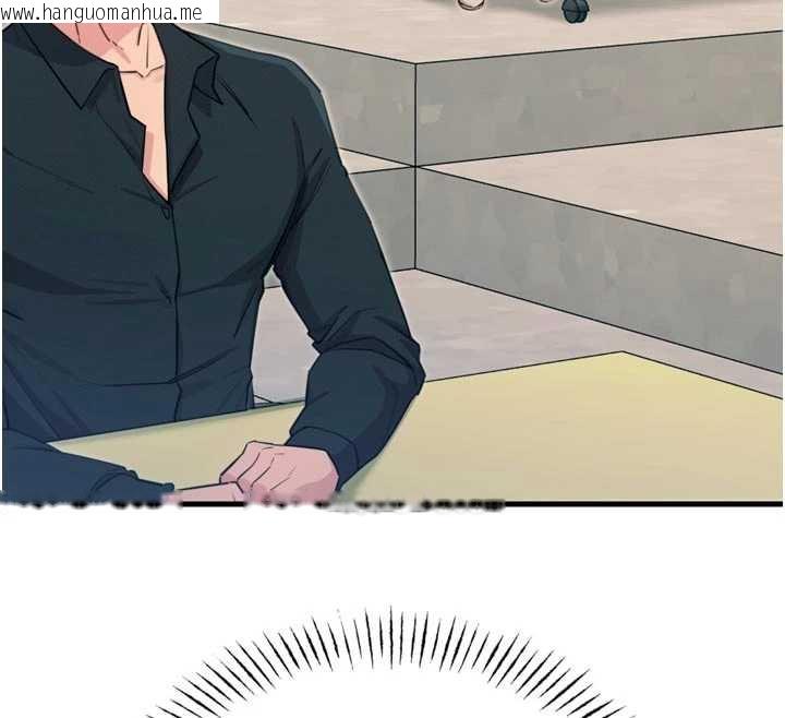 韩国漫画恶次人生韩漫_恶次人生-第46话-又被变态学姐牵著走了在线免费阅读-韩国漫画-第45张图片